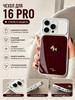 Case for iPhone 16 Pro Burgundy, Decor Horse, Metallized Frame, Camera Protection