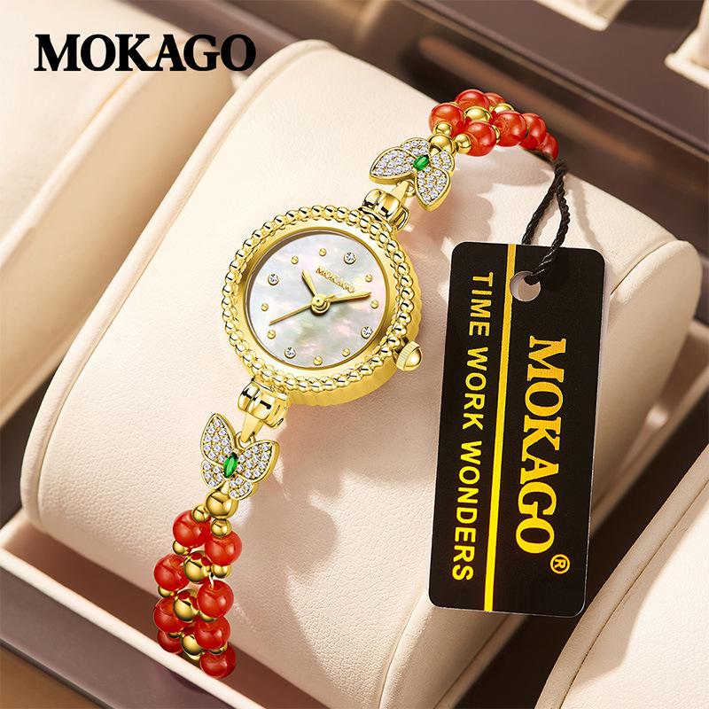 

Изысканные женские ретро-часы-браслет Mokaga с перламутром - Водонепроницаемые, инкрустированные бриллиантами, с дизайном в виде бабочки. красный/золотой