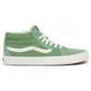 Vans SK8 Mid 'Grass Green' VN0A391FV0N