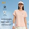 361° Damen Kühlendes Tech T-Shirt mit kurzen Ärmeln