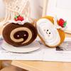 1Pc Adorable Soft Birthday Cake Fruit Strawberry Cake Plushie Baby Cuddly Toys Cute Dolls For Kids