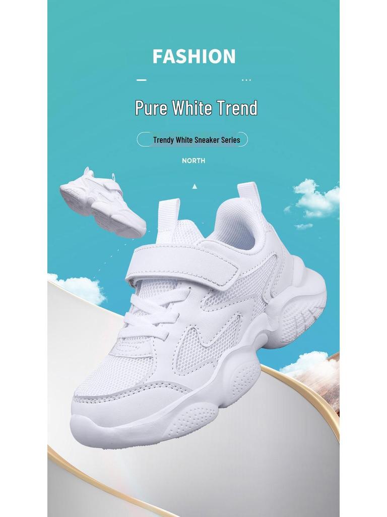 2025 Autumn Kids' White School Casual Shoes for Boys & Girls