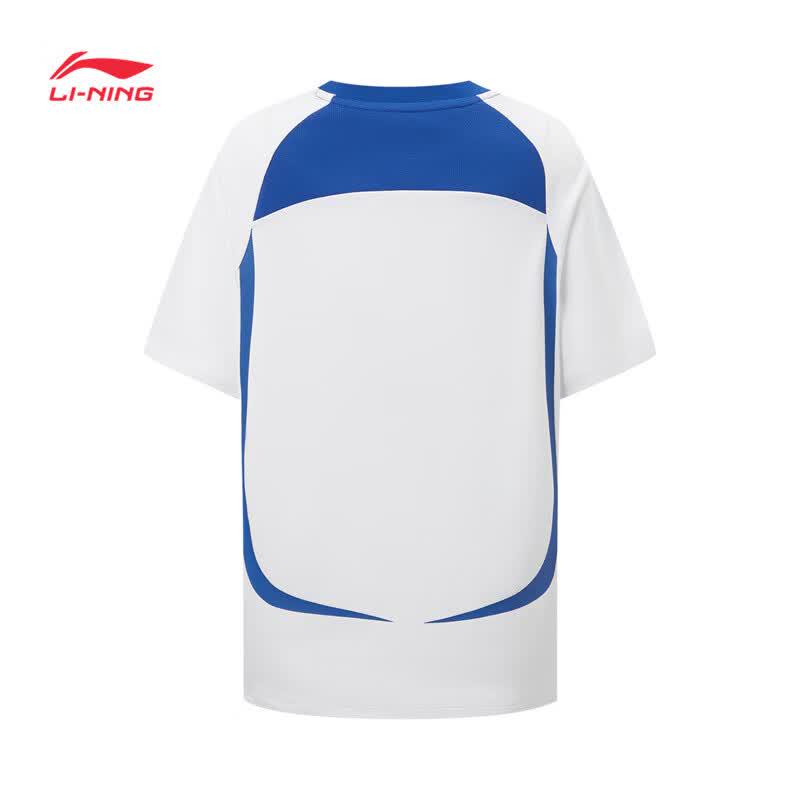 Li-Ning Kids' Quick-Dry Football Training Set