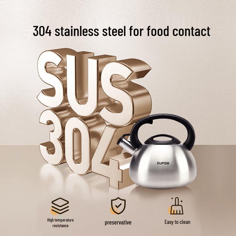Supor 304 Stainless Steel Whistling Kettle