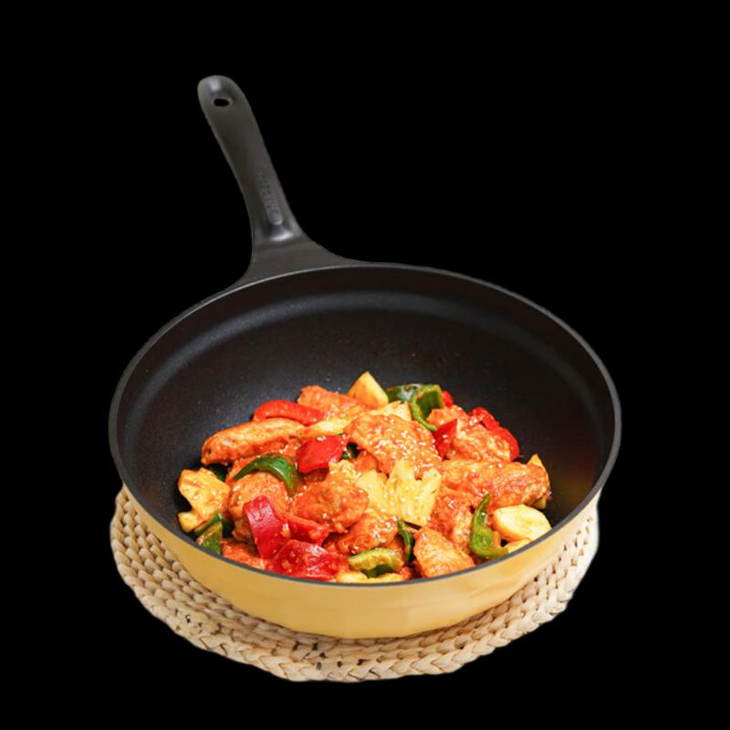 Buydeem Lightweight Non-stick Wok Frying Pan