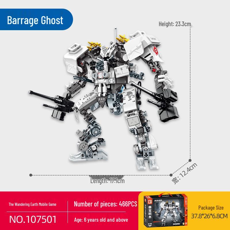 

The Wandering Earth Mobile Game - Lego-Compatible Trendy Puzzle Blocks