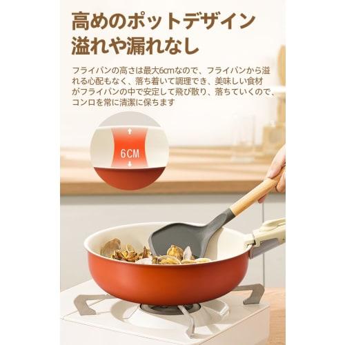 KCNN 5-Piece Frying Pan Set with Removable Handles, IH/Gas Compatible, Perfect for Single Living, Marble-Coated, Smooth, Non-Stick, Easy To Clean, Ove