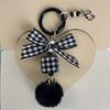 Cute Diy Letter Keychain With Soft Gel Beads For Mobile Phone Bags And Car Keys