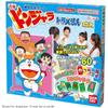 [Bandai (BANDAI)] Ganso Donjara Doraemon DX Target Age 6 Years and Up