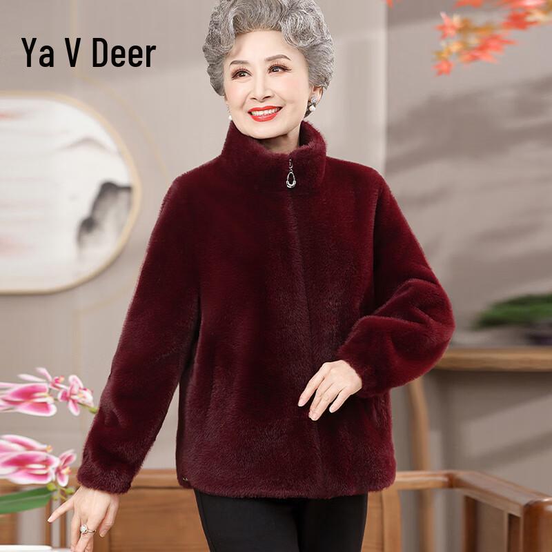 

Модное женское зимнее короткое пальто со стойкой 4XL