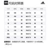 Adidas Jacket Unisex Linen Green IA9427