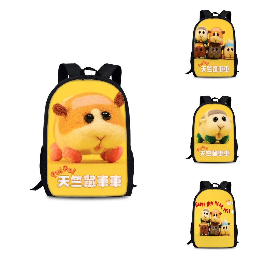 Tangalang Pui Pui Hamster Backpack For Kids With Nylon Material And Spacious Design