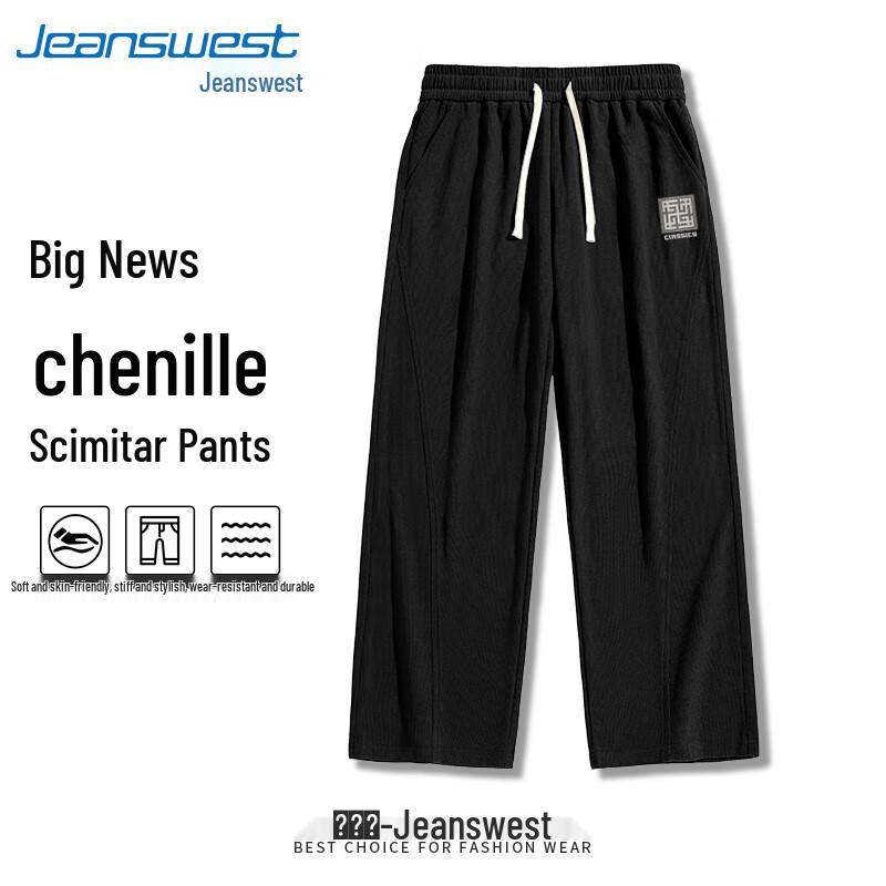 Jeanswest Men's Heavy Chenille Draped Straight-Leg Casual Pants