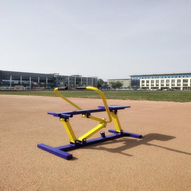Outdoor Floor Rowing Machine
