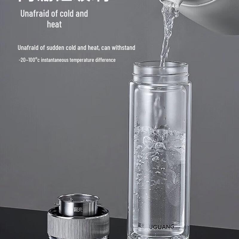 Fuguang G2336-SH Double-Layer Glass Tea Infuser Bottle 390ml