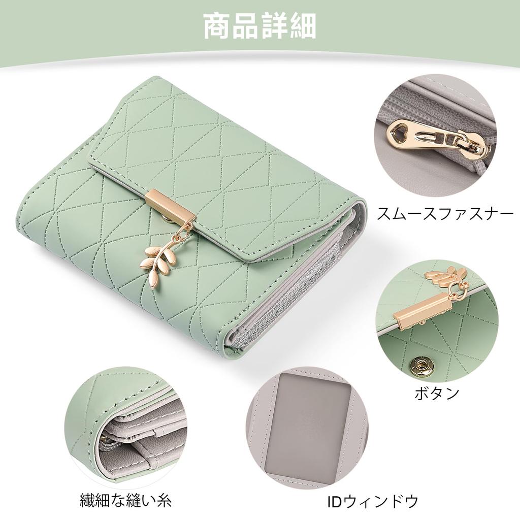 RNIEGA Women's Bifold Wallet, Popular, Lightweight, Compact, Small, Folding Wallet with Coin Purse, Card Slots, and Anti-Skimming Features, Cute,