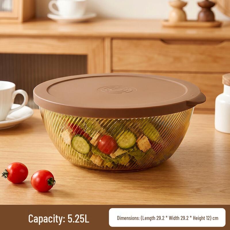 Cilock Glass Mixing Bowl with Lid