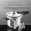 ASD 4L 304 Stainless Steel Explosion-Proof Pressure Cooker