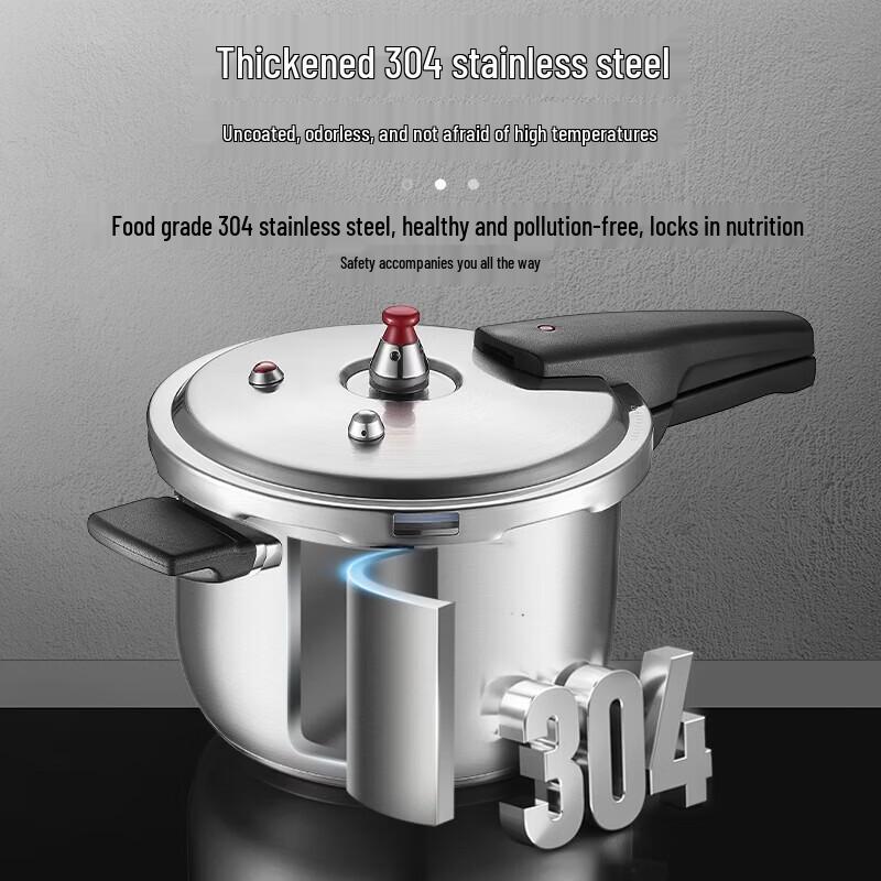 ASD 4L 304 Stainless Steel Explosion-Proof Pressure Cooker