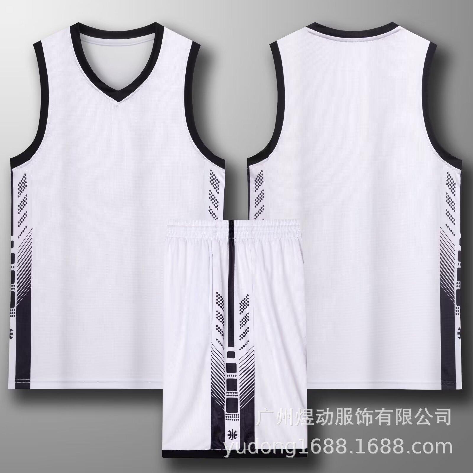 Factory wholesale basketball jersey set Children s adult jersey Student basketball sports training vest Quick-drying basketball jersey 3xs size (height 110-120cm) белый