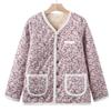 Temperament middle-aged mother padded jacket women's winter fashion padded clothes piled and thickened loungewear