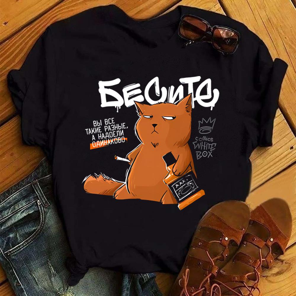 

Russian Script Prints Harajuku Short Sleeve Casual Women s T-shirt Clothing Street Tops Clothes M