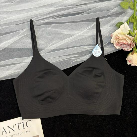 

Summer Ice Silk Seamless Bunny Ear Bra - Minimizing, Low Back, Sexy & Comfortable for Women One Size