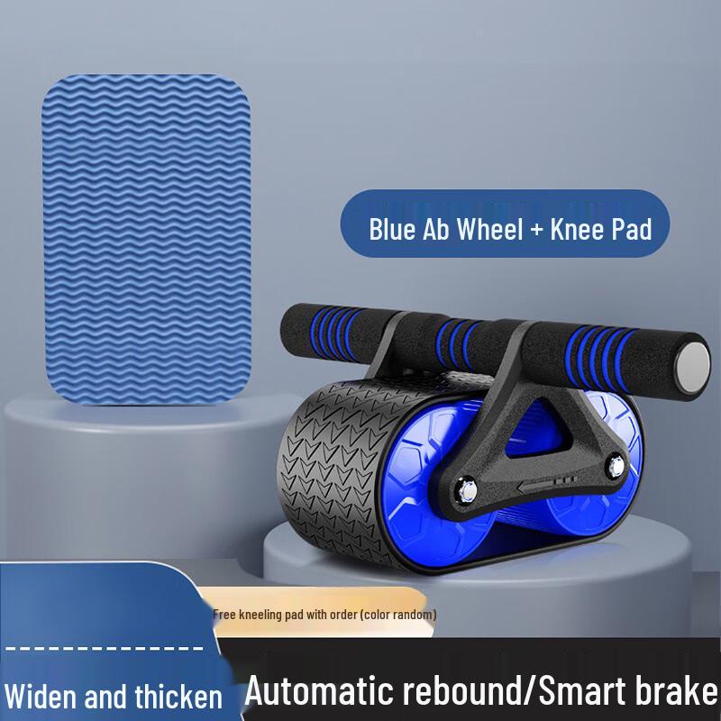 Gubao Automatic Rebound Ab Roller