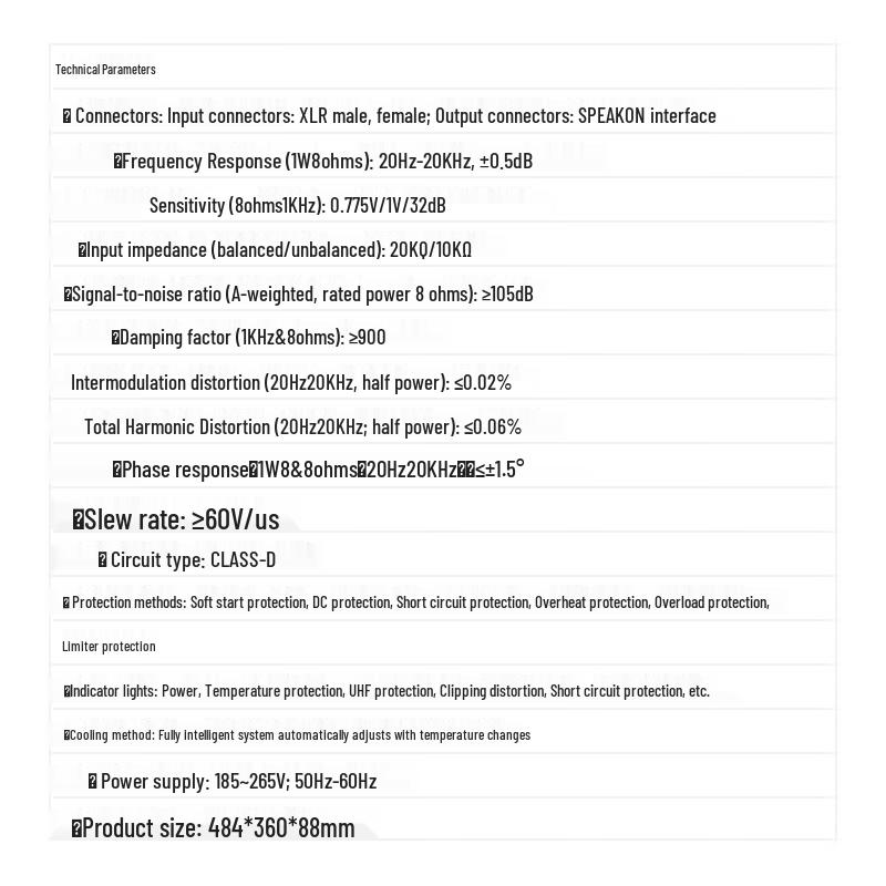 Weishu KD-P Series IP Network DSP Professional Power Amplifier
