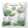 Easter Decorative Pillowcase Cartoon Egg Rabbit Flower Print Cushion Cover Bedroom Room Home Decor 45X45 Cm
