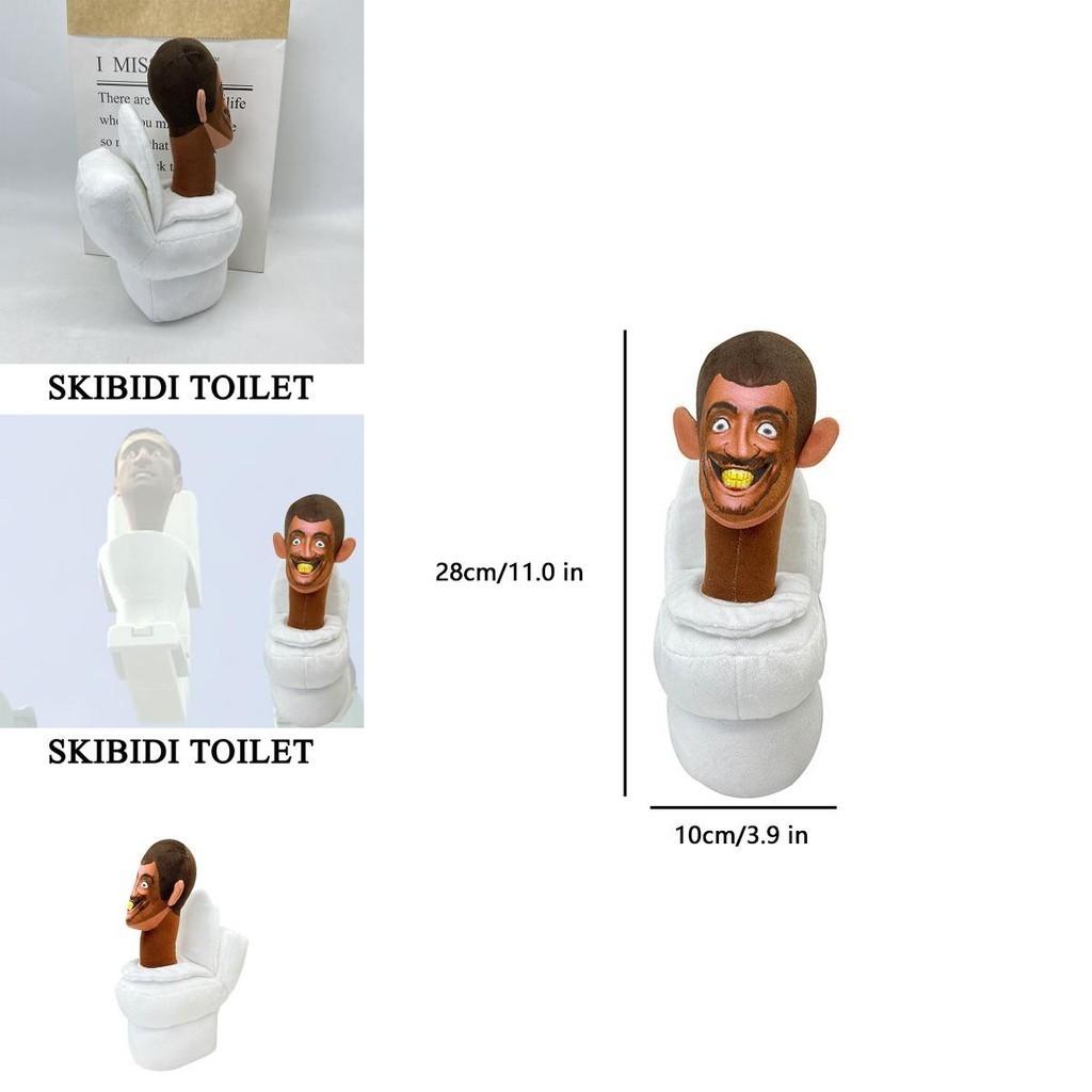 Skibidi Toilet Plush Hilarious And Creative Stuffed Toy For Pranking Friends!