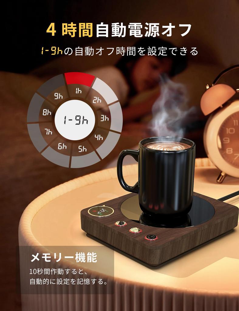 Kyerlish Cup Warmer with Insulated Coffee Drink and Mug Warmer 3 Temperature Automatic Automatic Wide Heating Perfect for and A Great Gift for or