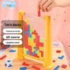 Puzzle a hlavolamy – Hlavolamy