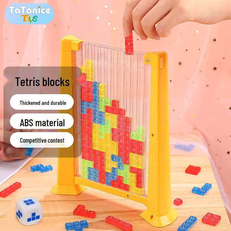 TaTanice Tetris 3D Puzzle Blocks