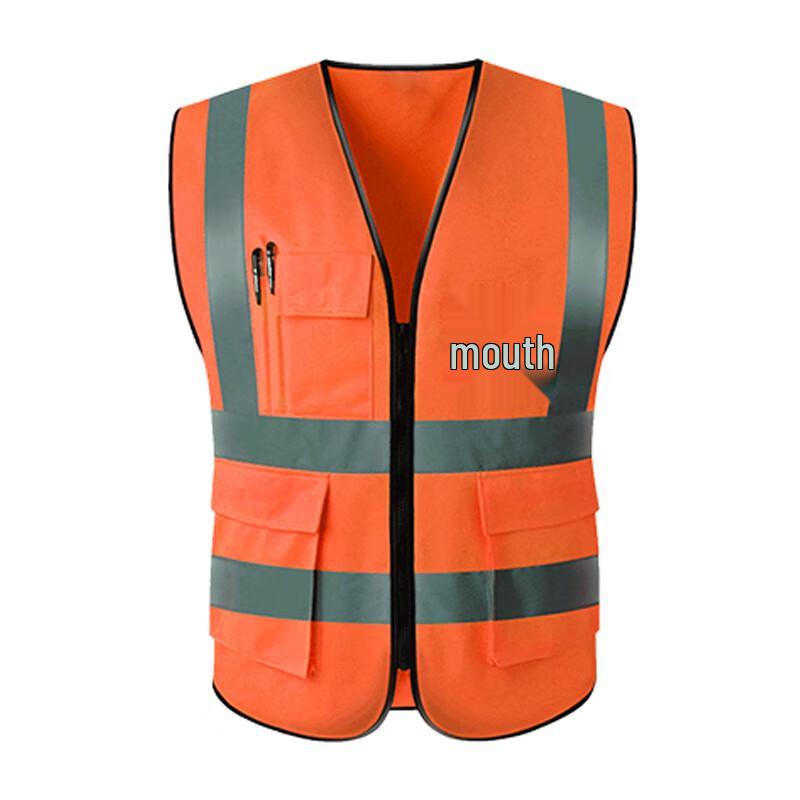 HKY Reflective Safety Vest XL-2XL