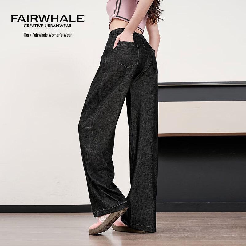Mark Fairwhale Women's High-Waist Drawstring Relaxed Straight-Leg Jeans
