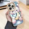 Phone Case: 2D flat lambskin suitable for iPhone 18, 17, 16, 15, 14, 13 Pro film protective case, pajama bear, Christmas and Halloween gift