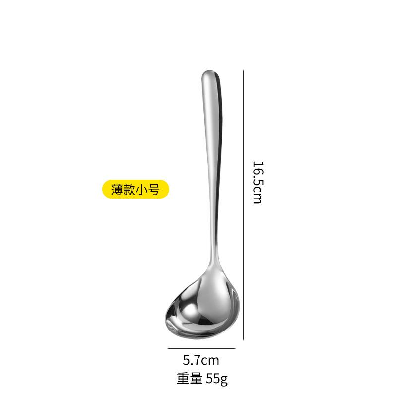 304 Stainless Small Soup for Dining and Kitchen Use