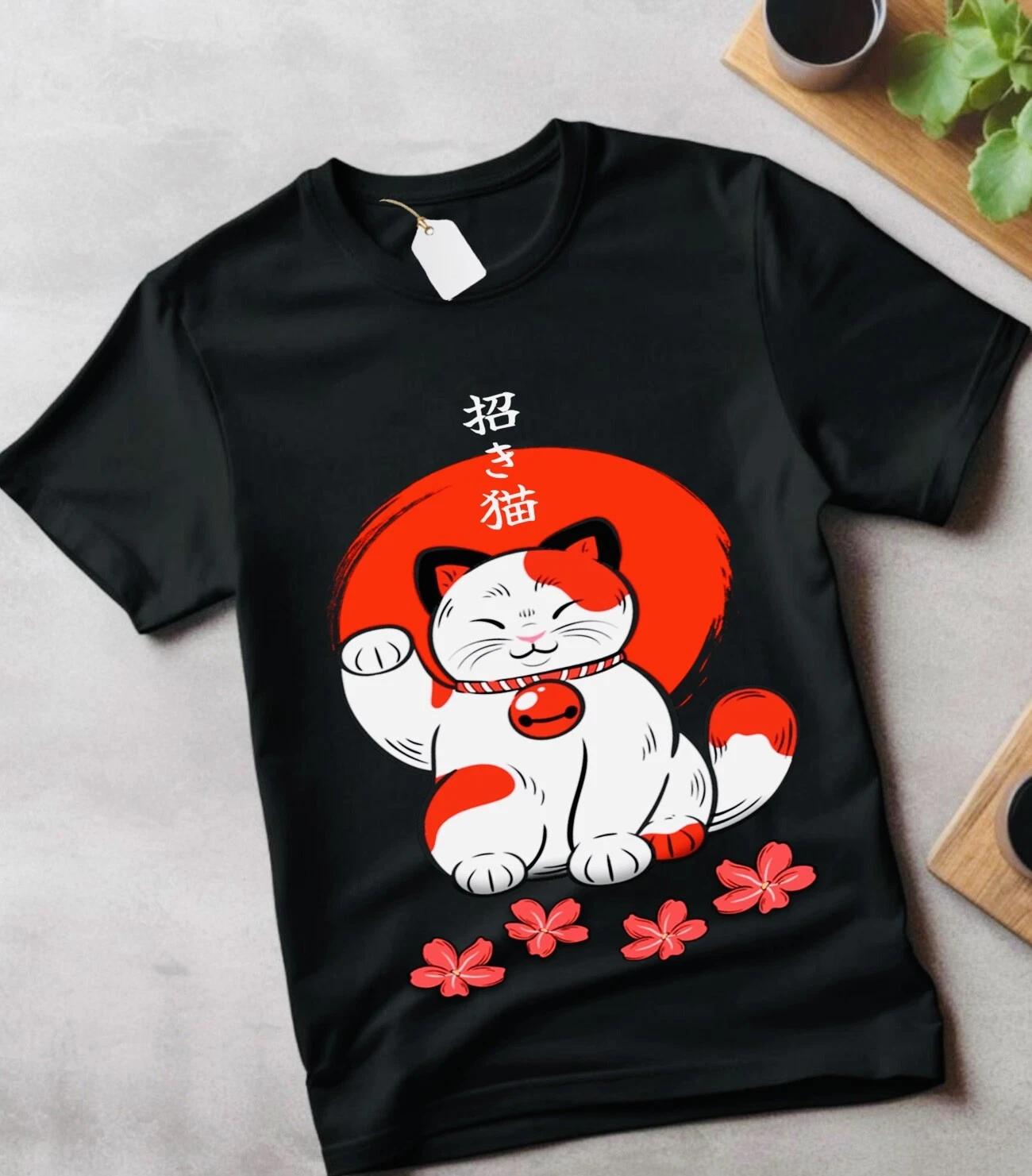 

Футболка Геноя Шиназугава, Клинок, рассекающий демонов Танджиро, Все размеры 2XL