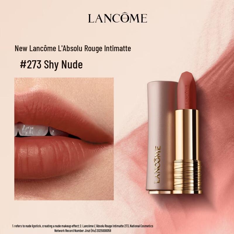 Lancôme L Absolu Rouge Drama Matte Lipstick