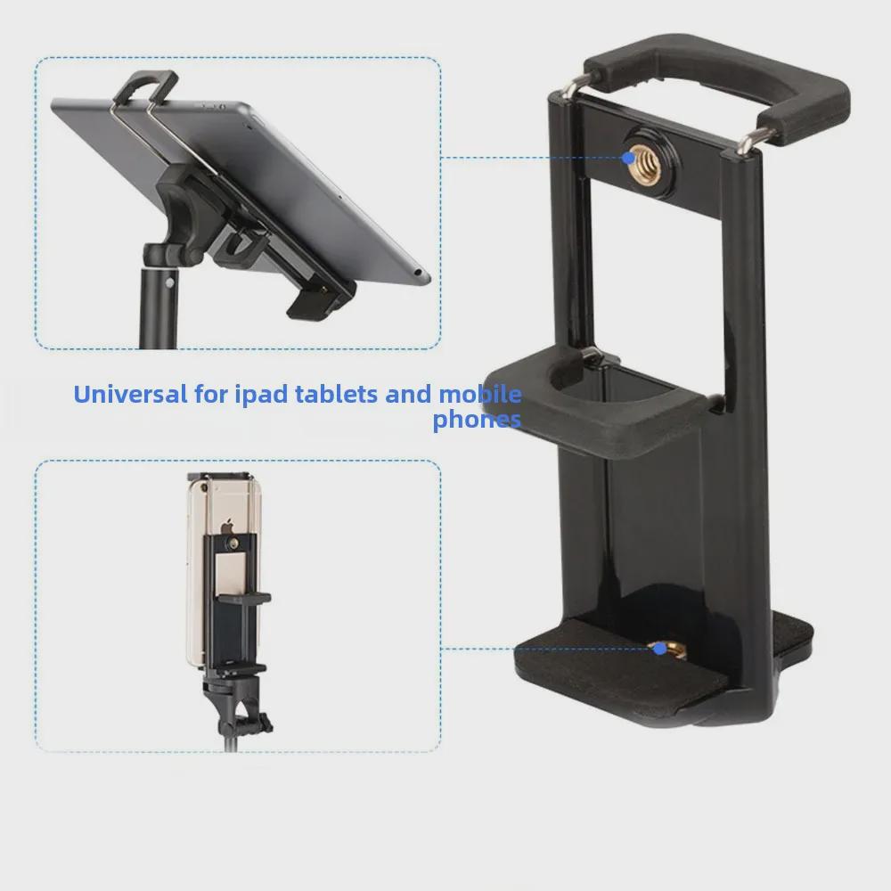 Universal Camera Tripod Bracket & Tablet Clip for Large Screens