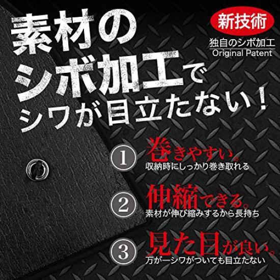 Hobby Craftsman Sunshade Seamless Sunshade New Forester FORESTER Car Curtain Sleeping In Car Car Film Full Set Made In Japan Compatible with