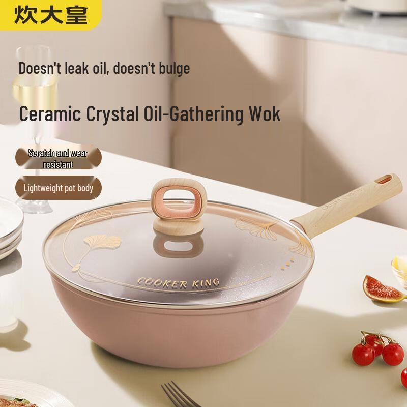 Chuidahuang GL-32CM Ceramic Non-Stick Wok with Lid