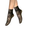 Women Floral Print Sexy Mesh Breathable Ankle Socks Casual Short Socks Formal Wear Lace Trim Elegant