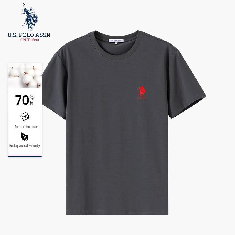 

U.S. POLO ASSN. Men s Moisture-Wicking Short Sleeve T-Shirt XL