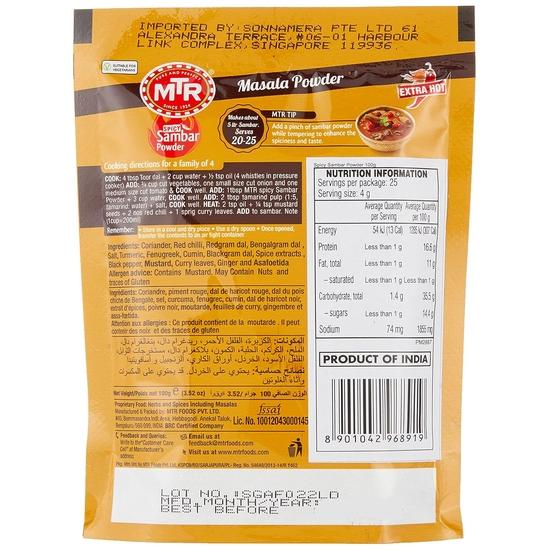 MTR Spicy Sambar Masala Pulver 100g