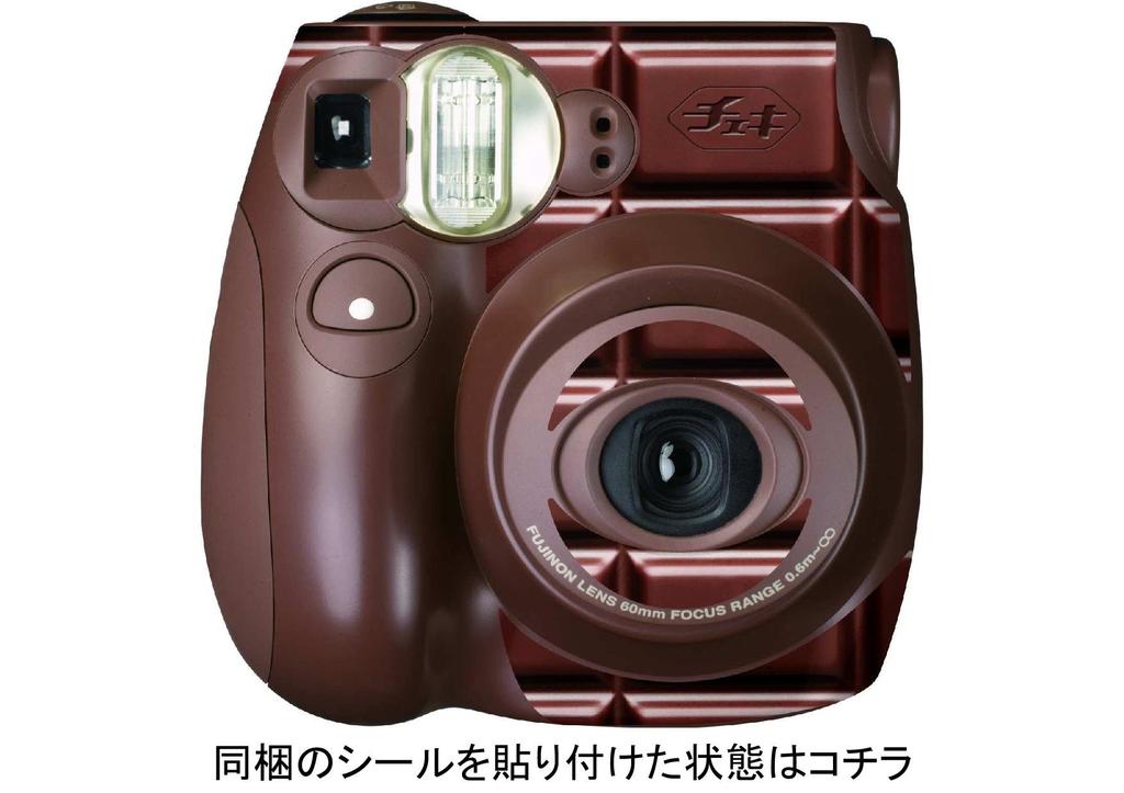 Fujifilm Instantní fotoaparát instax mini 7S čokoládový INS MINI 7S CH K