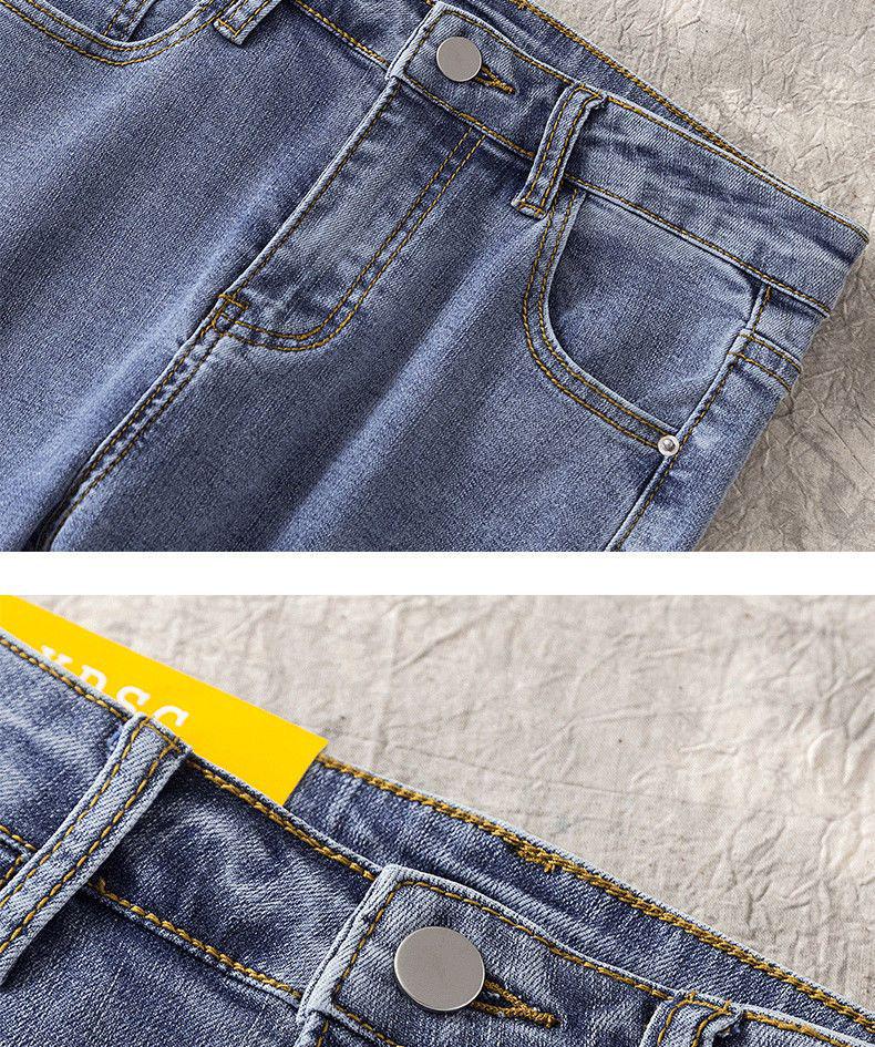 2025 Spring/Autumn Women's High-Waisted Skinny Jeans - Korean Style, Plus Size, Long Pants for Students