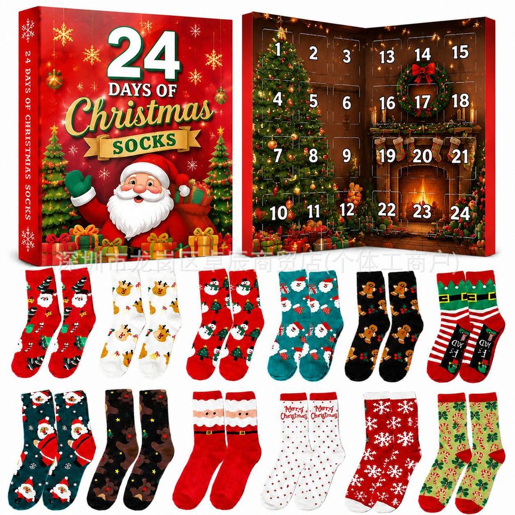 Christmas Socks Advent Calendar 12 Days Double Open Box Holiday Gift Set