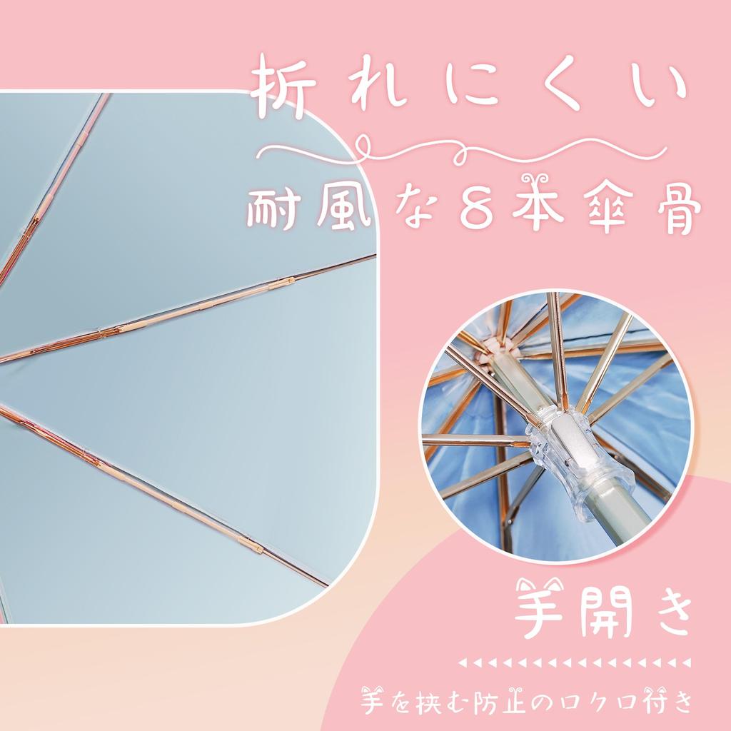 Dlin Skládací Velký Pro Slunečné i Deštivé Skládací Látka UV Ochrana UPF Úroveň Světla 5 Voda Rychlý Vítr Roztomilý Skládací Deštník Pro Oba Slunečníky